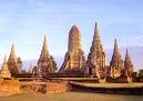 พระนครศรีอยุธยา