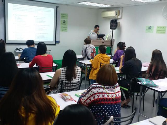 ห้องสอนพิเศษ เช่าห้องติว อสังหาริมทรัพย์,สำนักงาน ห้องสอนพิเศษ เช่าห้องติว อสังหาริมทรัพย์,สำนักงาน