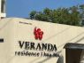 ขายVeranda Residence หัวหิน คอนโดพักตากอากาศ ติดทะเลหัวหิน