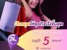 การขาดสภาพคล้องตัวในการขับเคลื่อนธุรกิจเรามีทางช่วย assistmoney