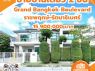 ขาย บ้านเดี่ยว Grand Bangkok Boulevard Ratchapruek - Rattanathibate 320 ตรม 864 