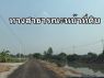 ขายที่นา 70 ไร่ บางเลน มีเสาไฟฟ้าหน้าที่ดิน มีเพื่อนบ้าน