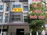 ขาย บ้านเดี่ยว ขายทาวน์โฮมหลังมุมคาซ่าซิตี้ประชาอุทิศ90 Casa City Bangkhuntien -