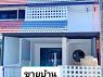 ขายด่วน‼️ พิกัดเมืองใหม่ ชลบุรี ข้าง รรอนุบาลเมืองใหม่