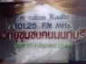 ซื้อทรัพย์โปรพิเศษผ่อนโดยตรงกับเจ้าของได้สถานีวิทยุชุมชนคลื่น FM จดทะเบียนถูกต้อ