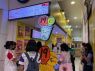 เซ้งร้านชามุกดัง ห้างแปซิฟิกปาร์ค ศรีราชา ชลบุรี โซนชั้น B ใกล้กับ MK และ Top su