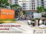 PR-844153 คอนโด แอสปาย สาทร-ตากสิน คอปเปอร์โซน ใกล้รถไฟฟ้า BTS วุฒากาศ