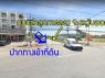 ขนาดที่ดิน กว้าง 34ม ลึก 22ม200ตรวให้เช่าที่ดินถมแล้ว ติดถลำลูกกาคลอง 9800ตรม ตล